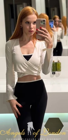London escort Dionce selfie