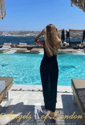 Essie (29) London Escort