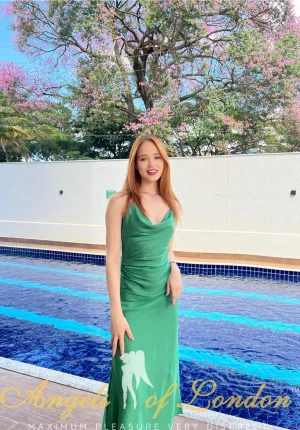 Laruma (25) London Escort