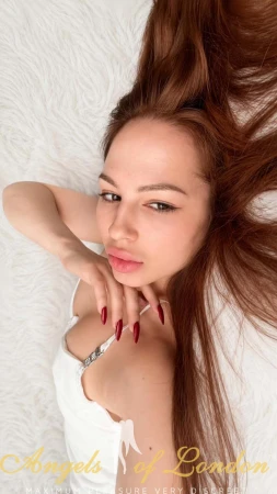 Aimani (26) London Escort